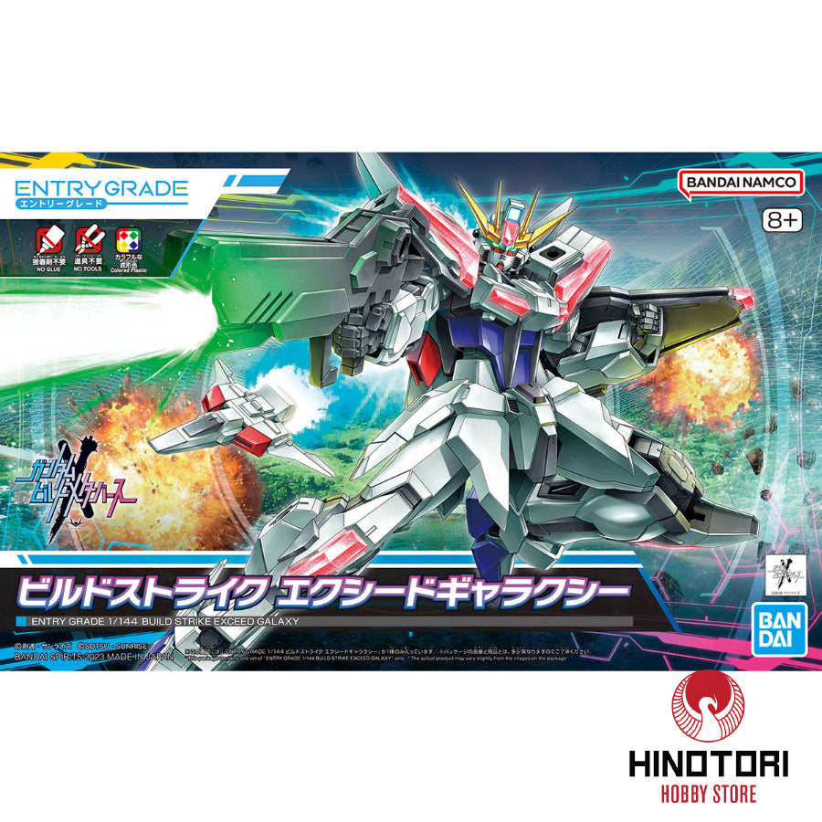 Gundam Buil Strike Exceed Galaxy 1/144 EG