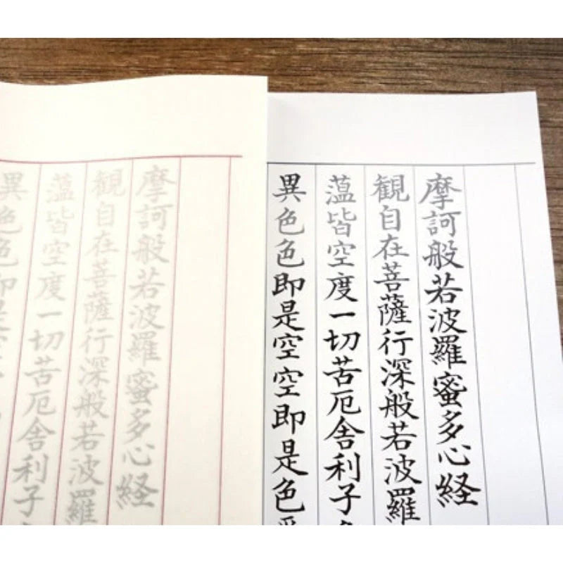 Kit Caligrafía Sutra