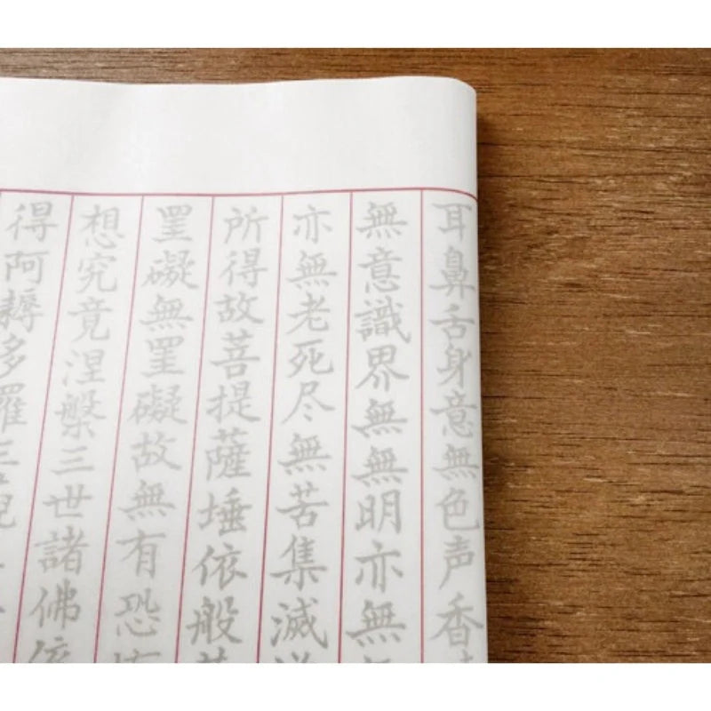 Kit Caligrafía Sutra