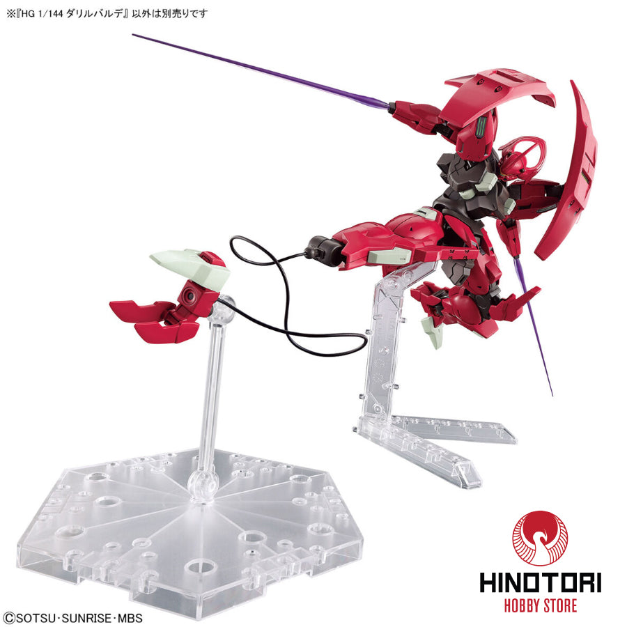 Gundam HG Darilbalde 1/144