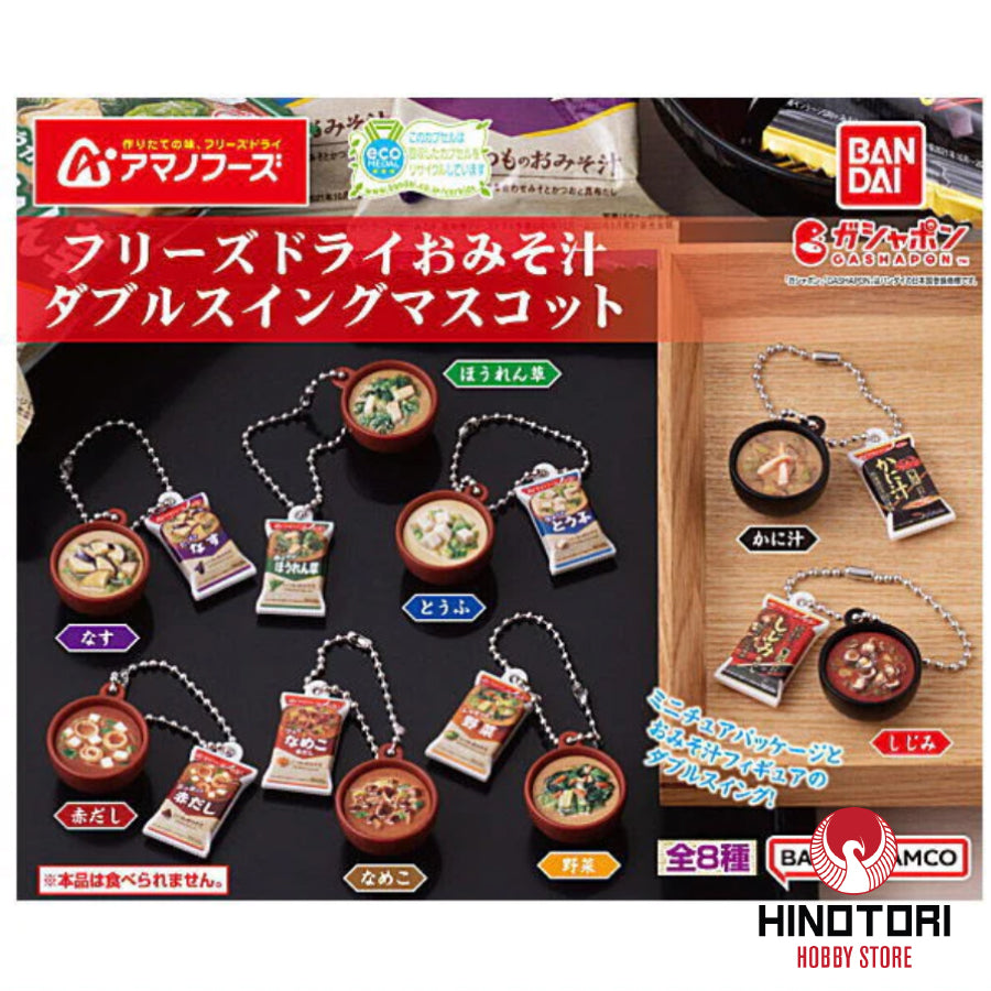 Gacha Gachapon Amano Foods