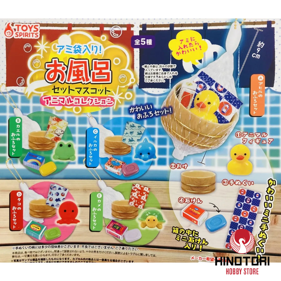 Gacha Gachapon Set Ofuro Bañera