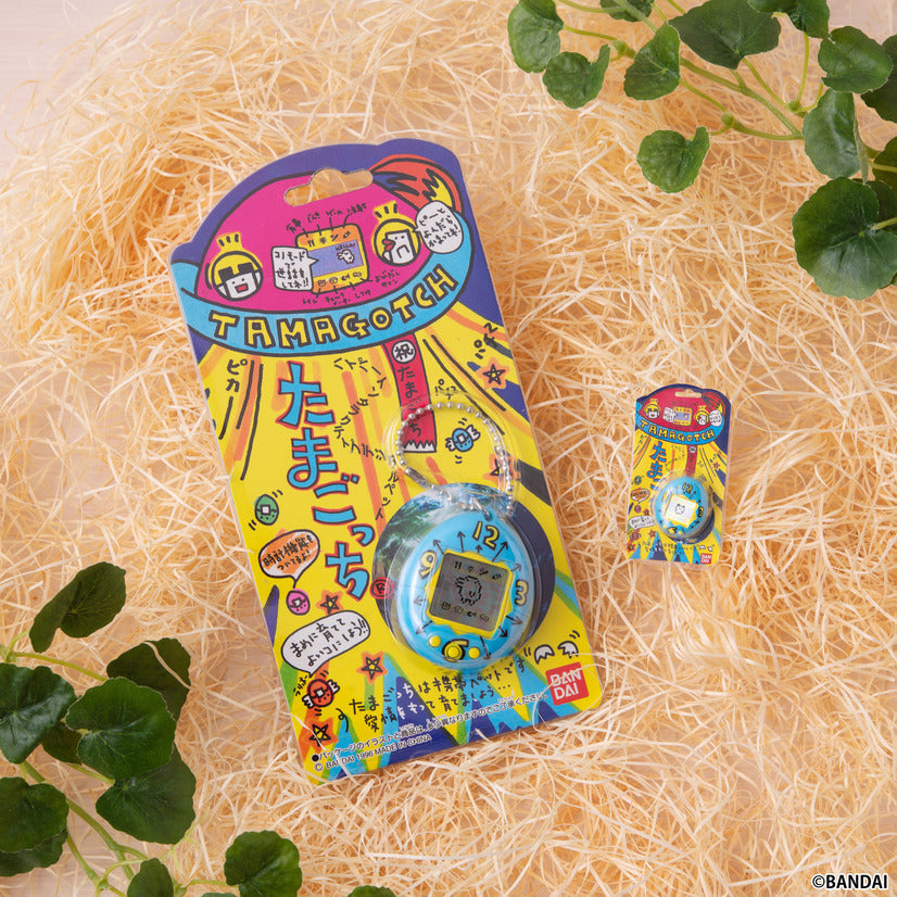 Gacha Ringcolle! Tamagotchi