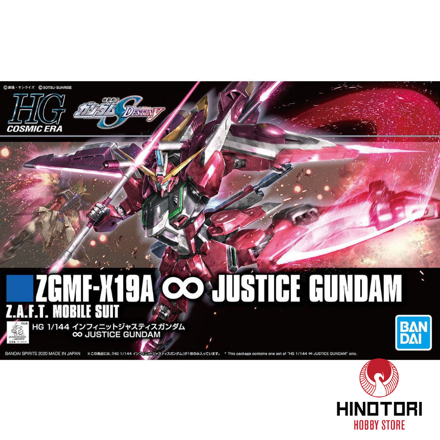 HGCE 1/144 ZGMF-X19A JUSTICE GUNDAM